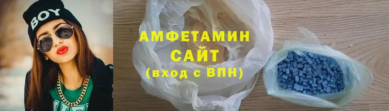 MEGA ссылки  Починок  Amphetamine 97% 